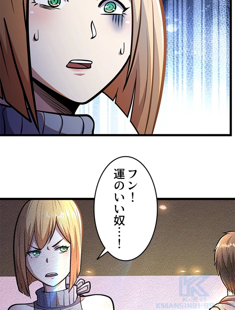 P40