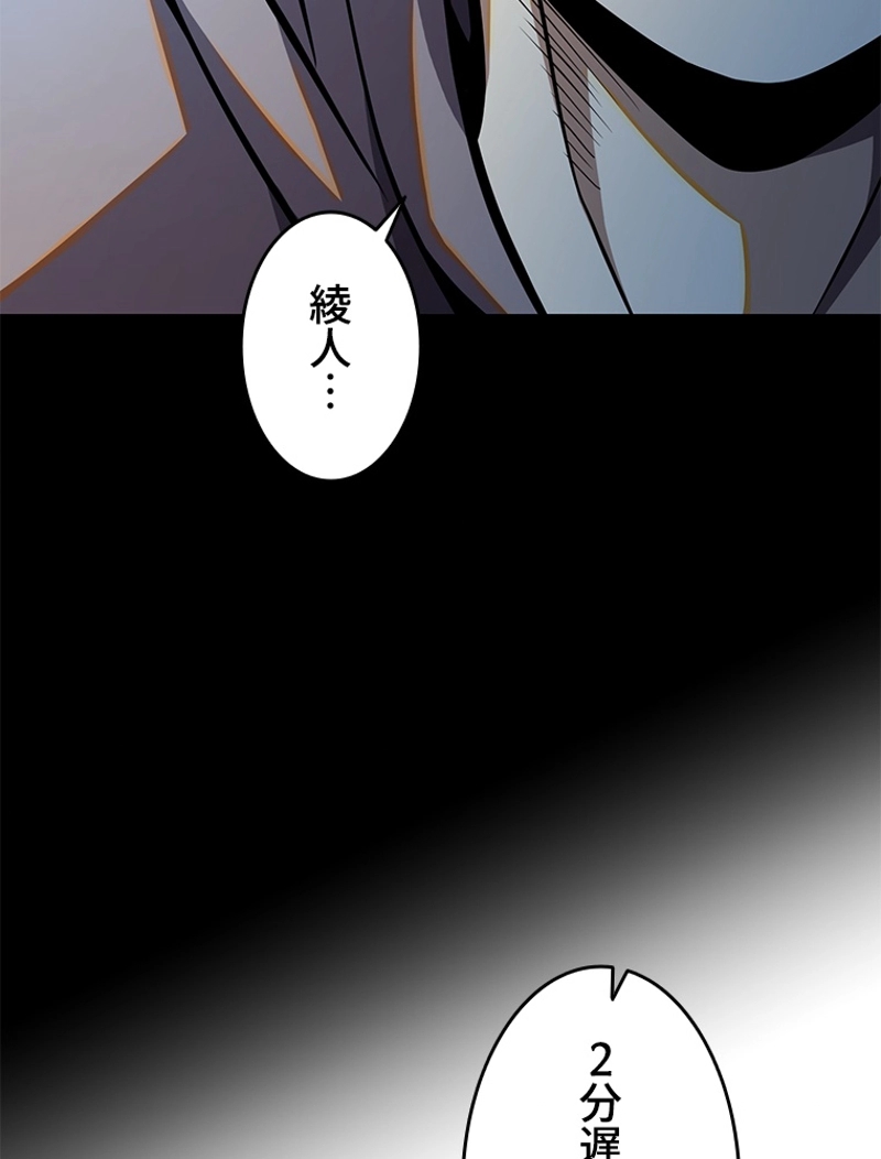 P56