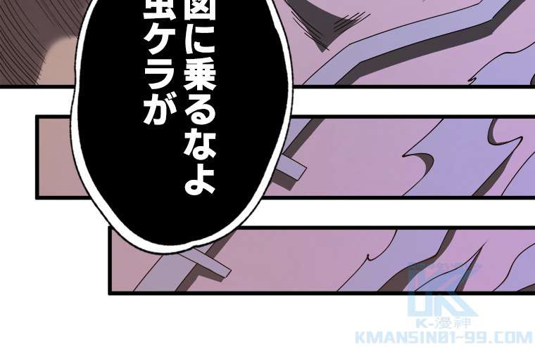 P58