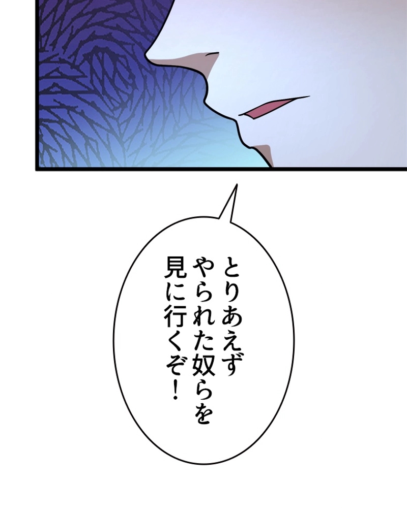 P53