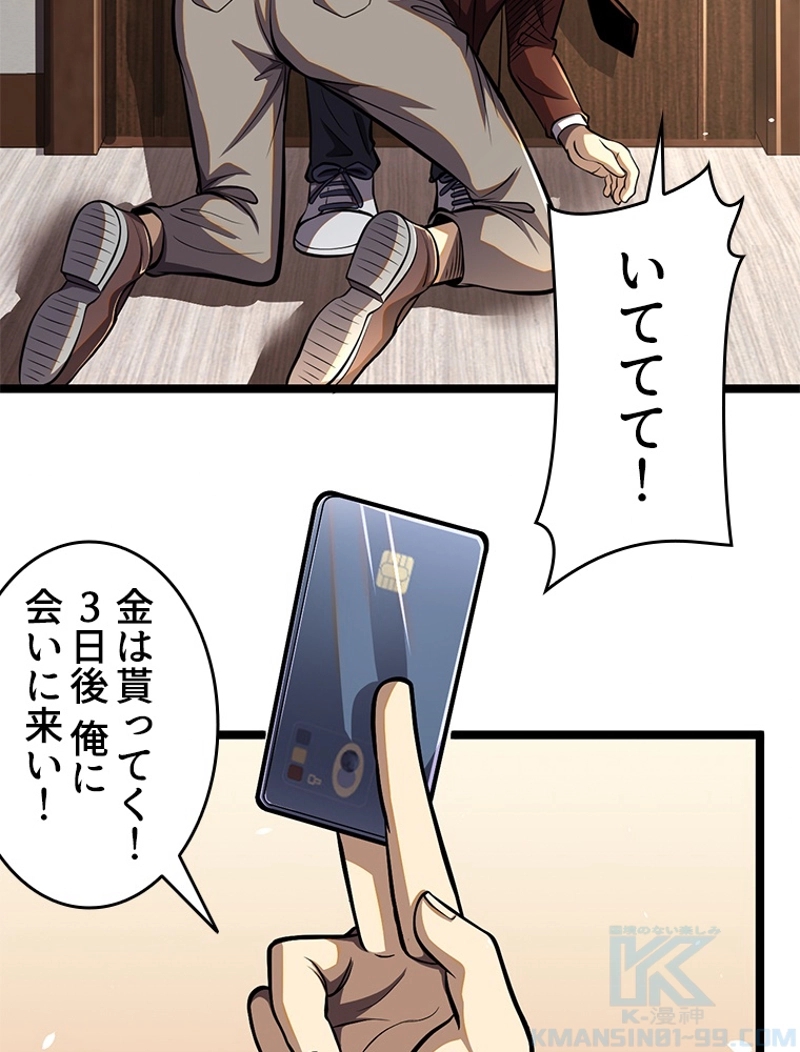 P40