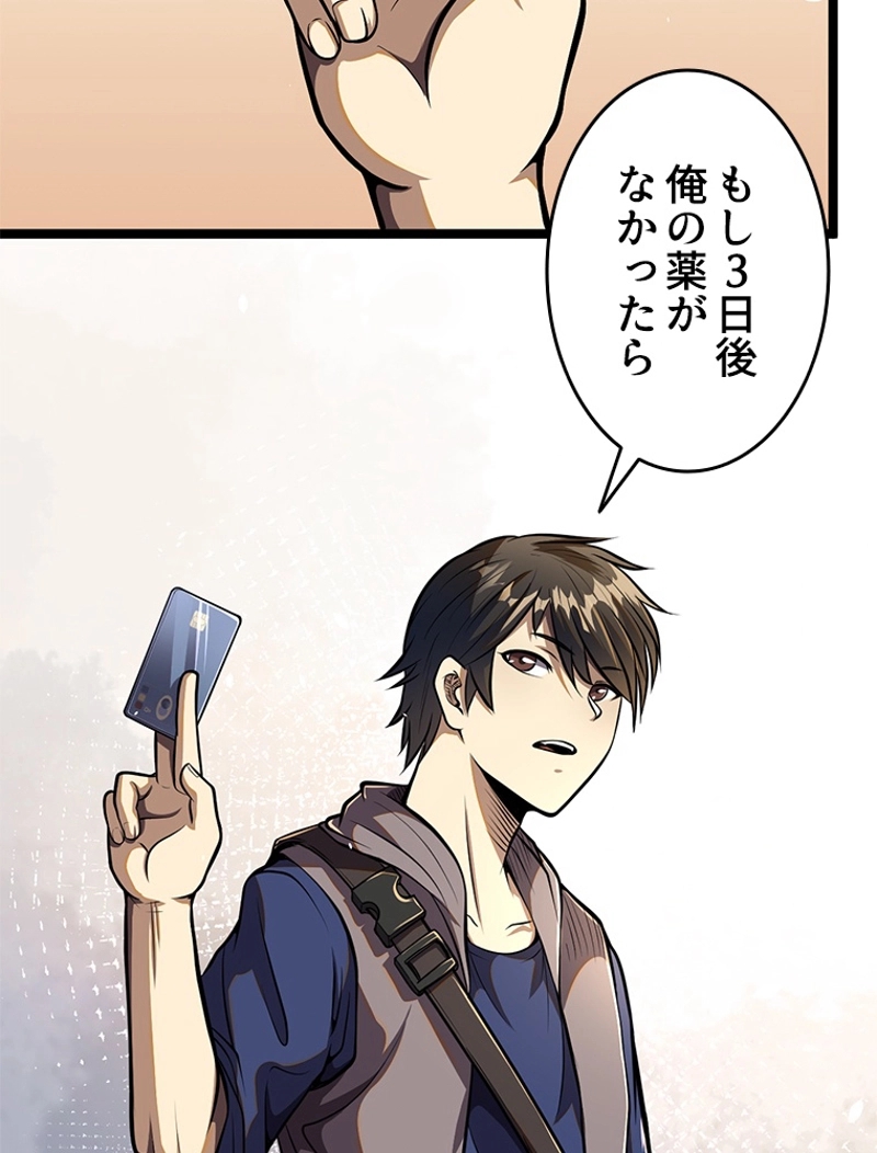P41