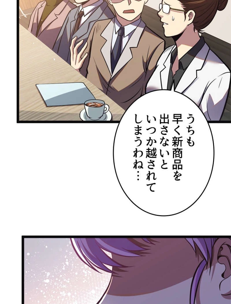 P59
