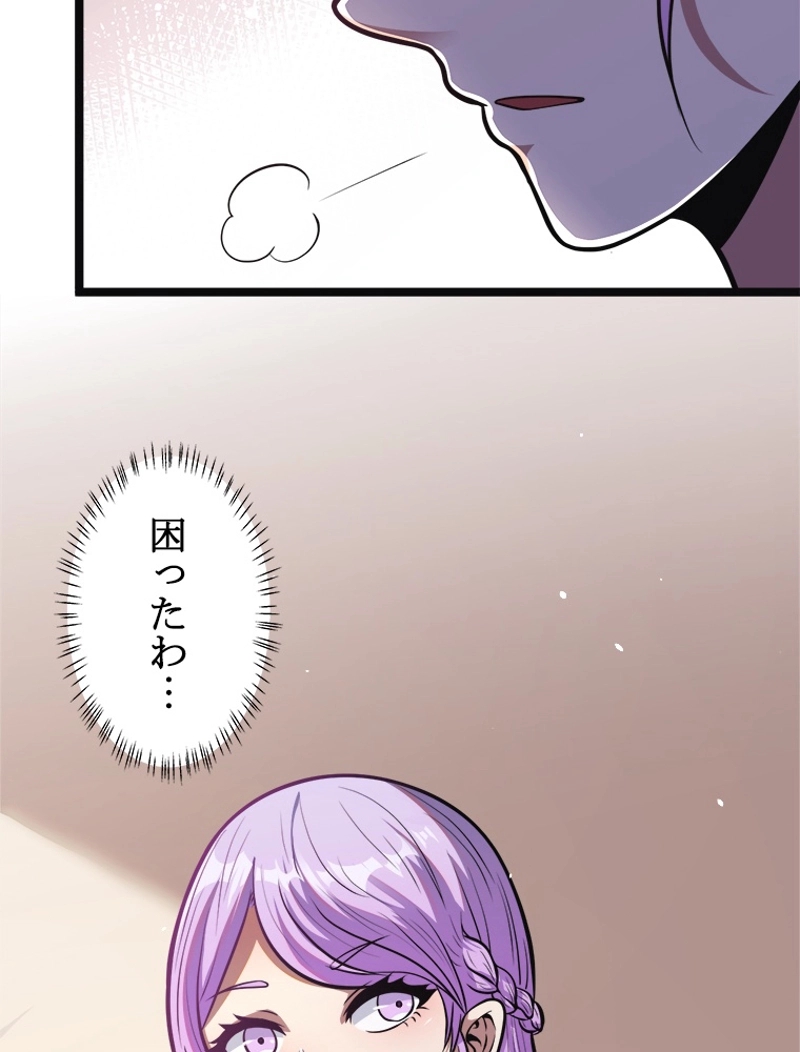 P60