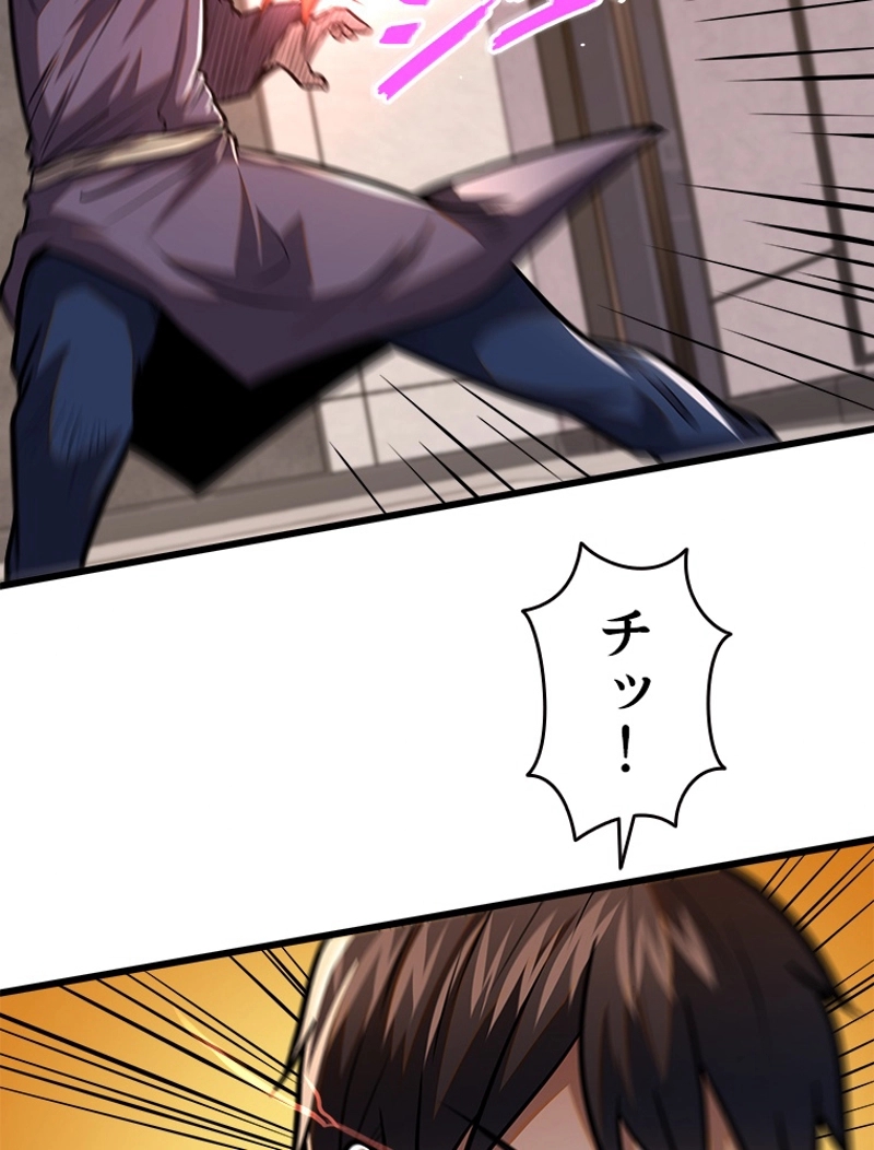 P24