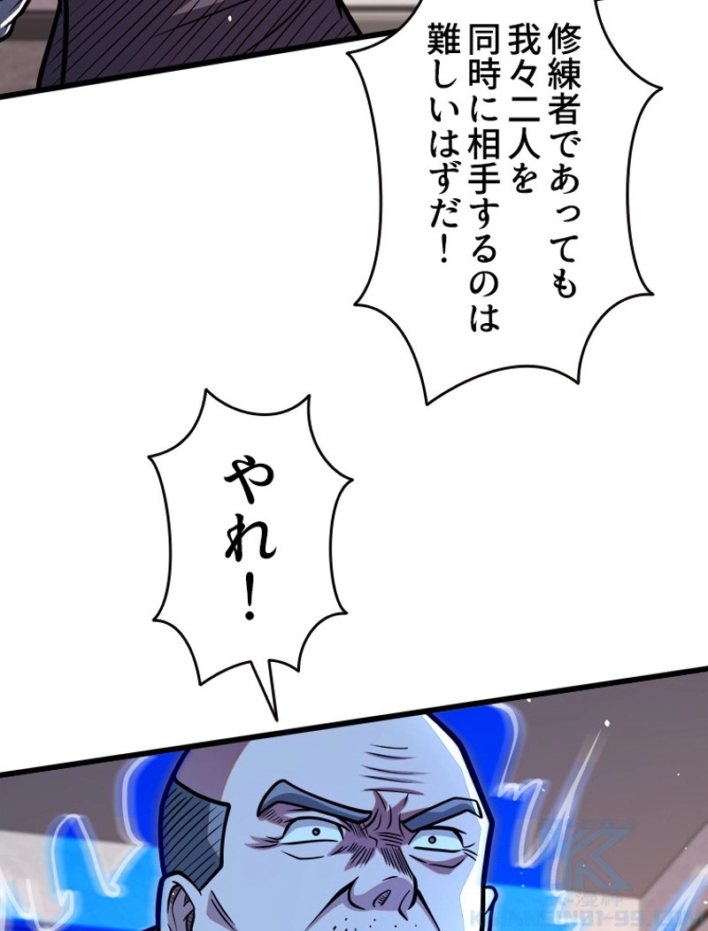 P37