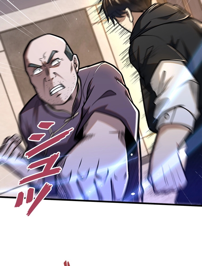 P42