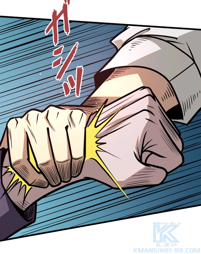 P43