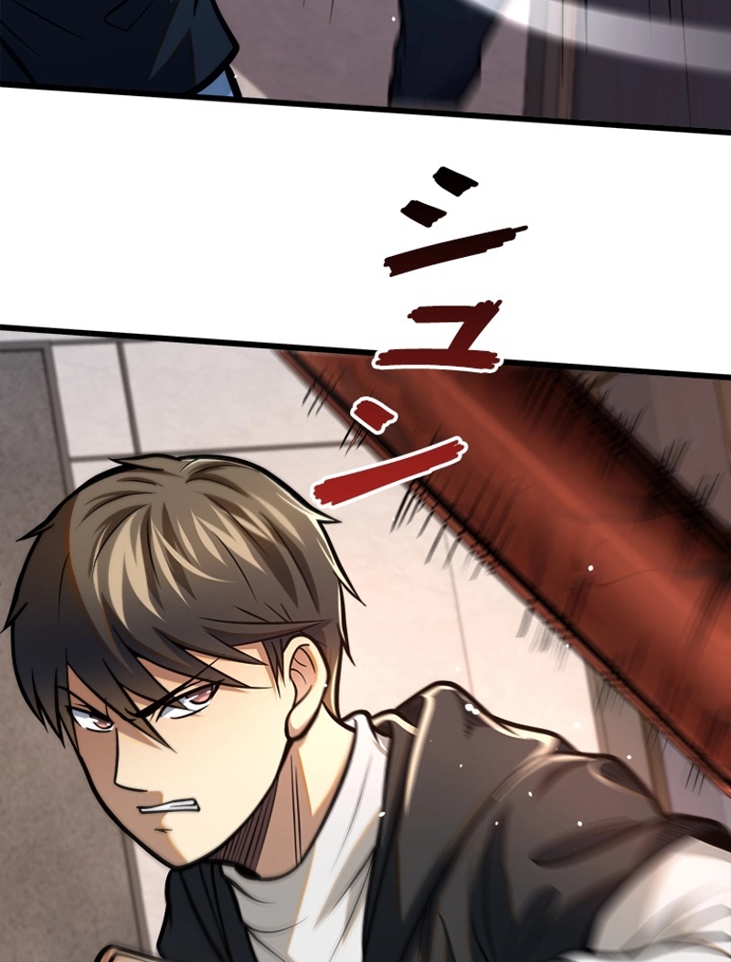 P48