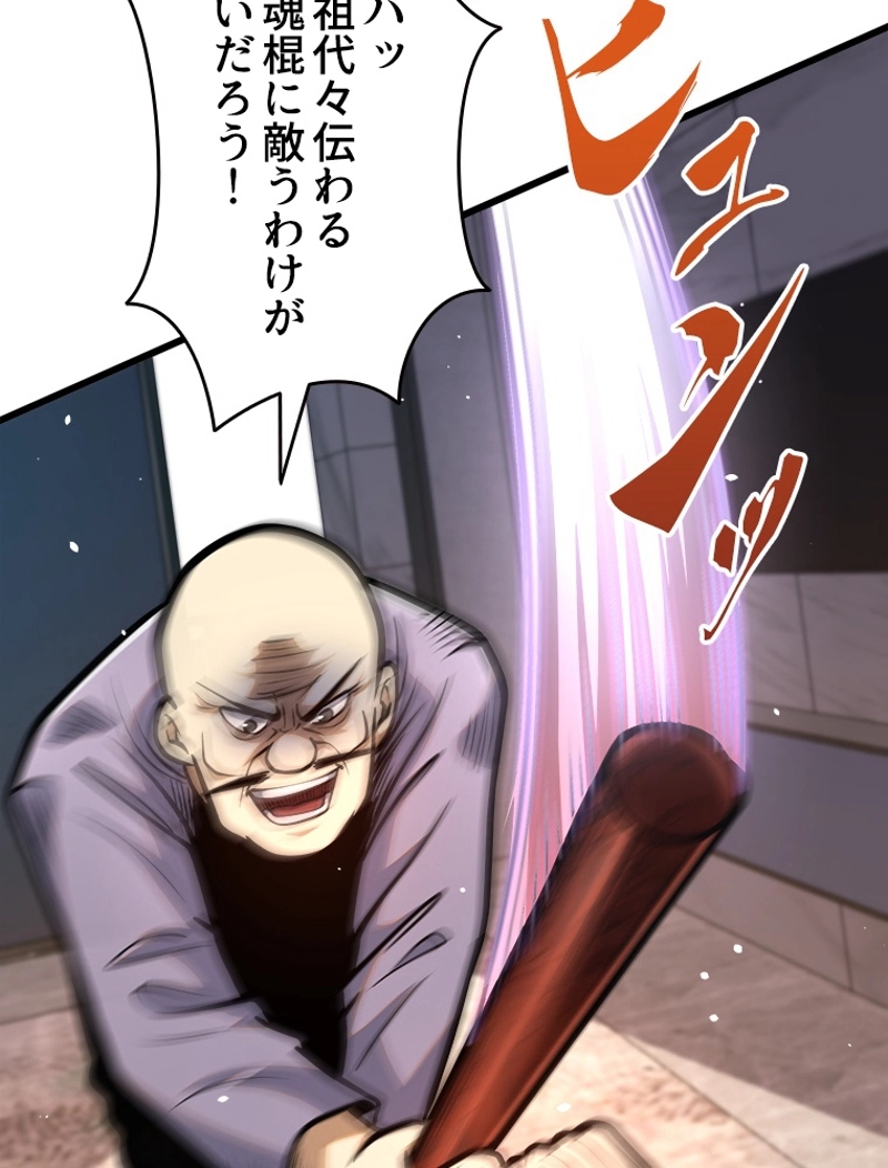 P57