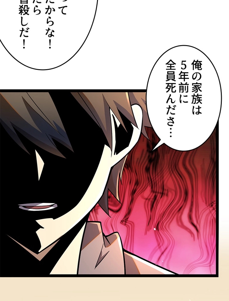 P24