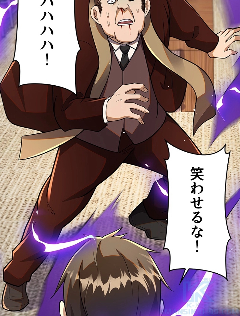 P34
