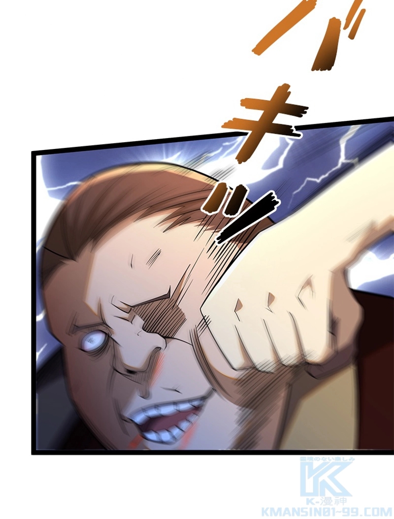 P37