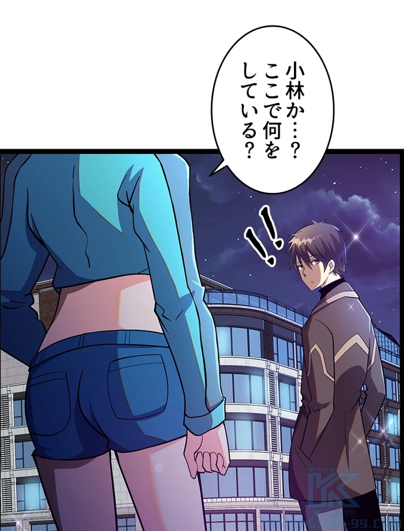 P49