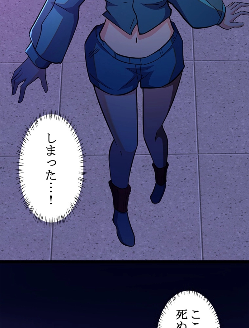 P60