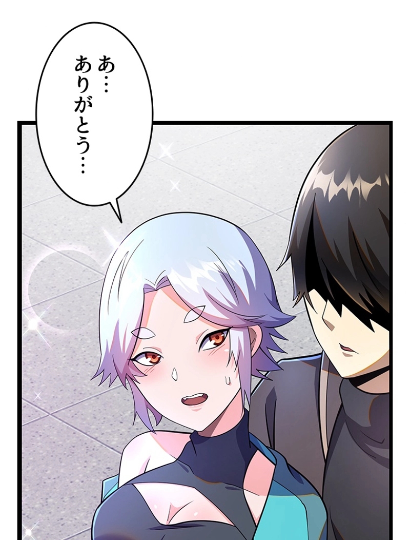 P66