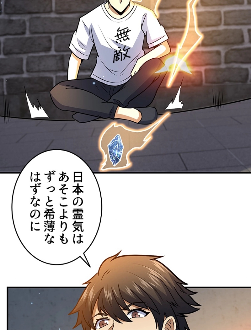 P32