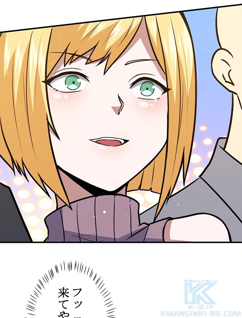 P55