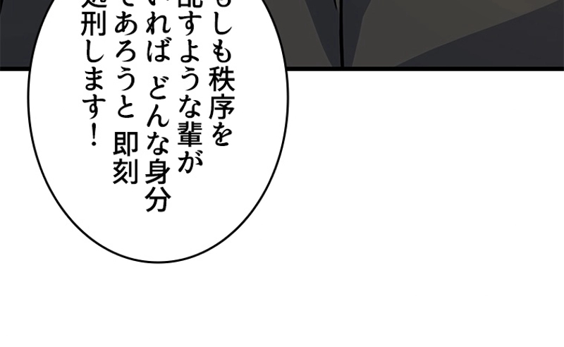 P65