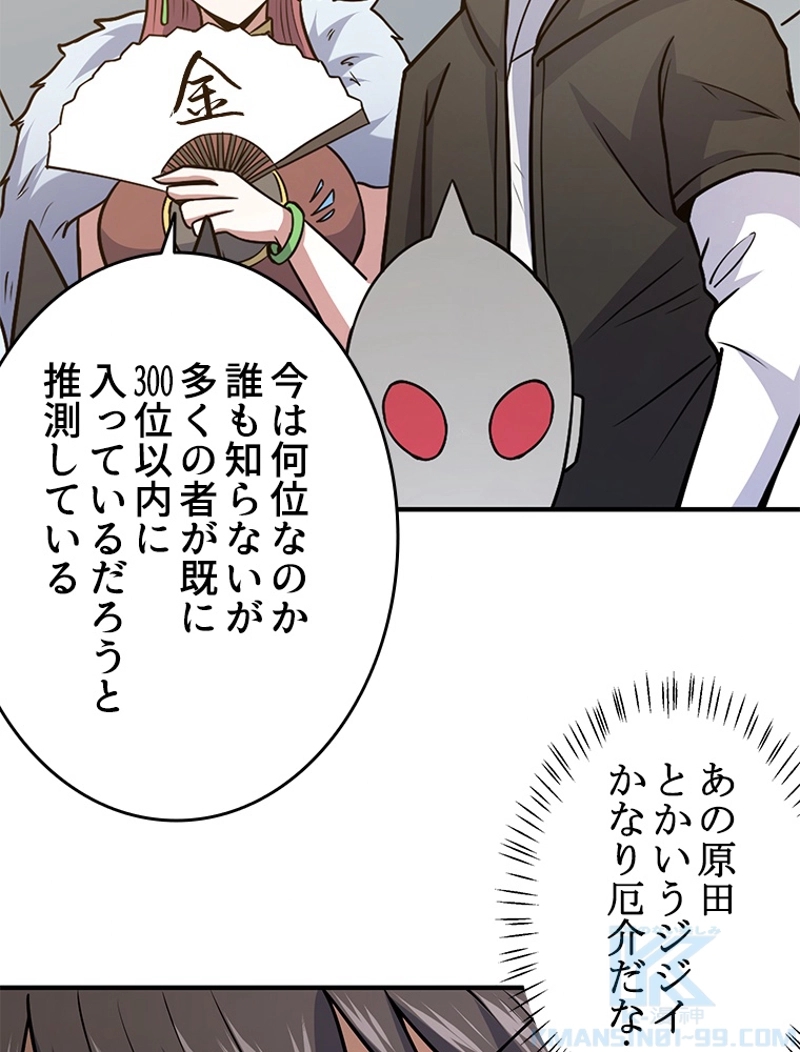 P67