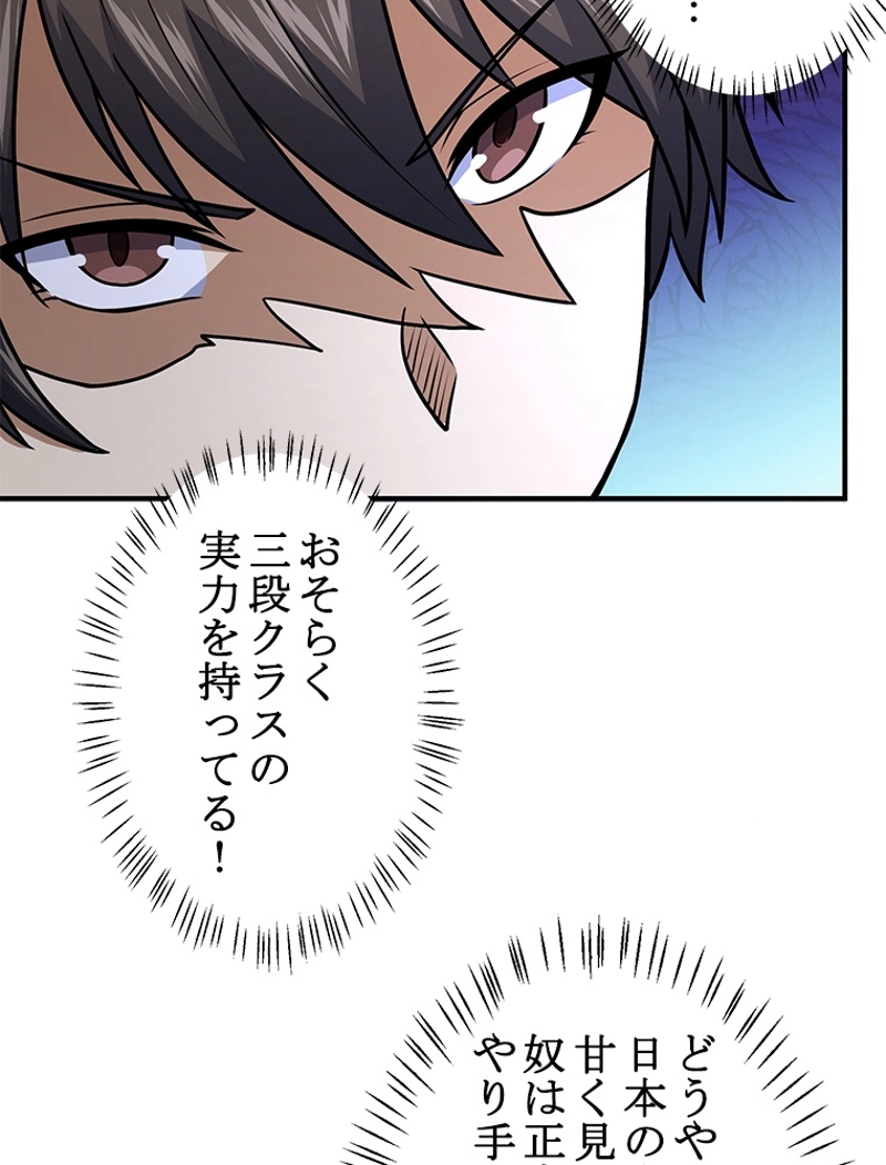 P68