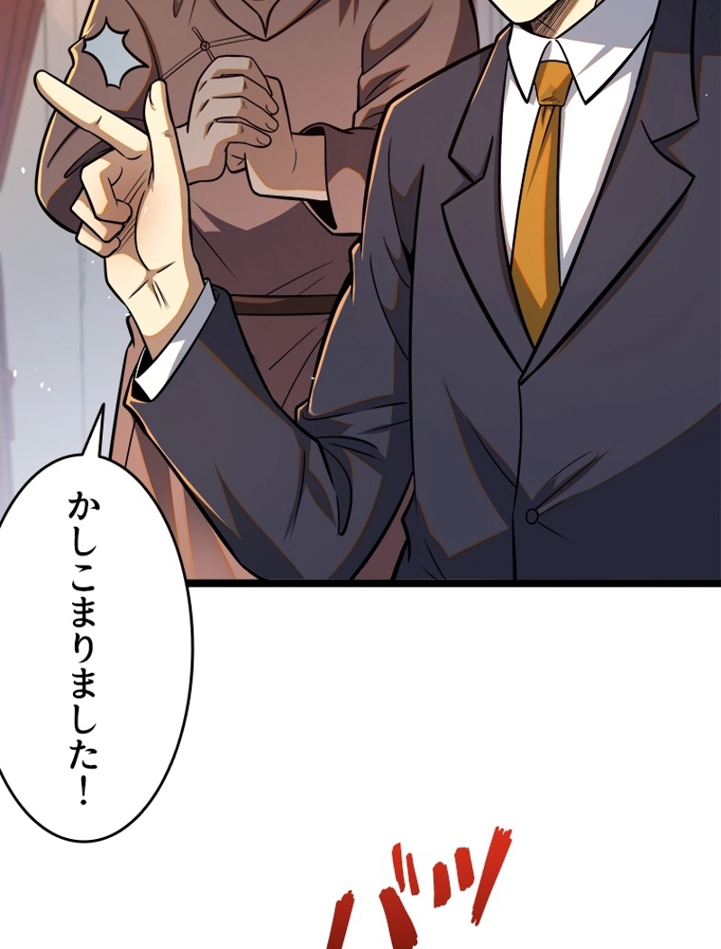 P41