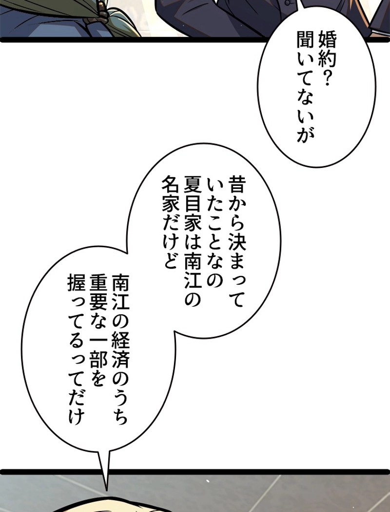 P56