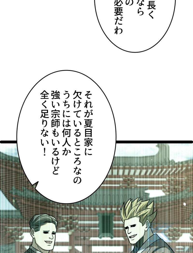 P58