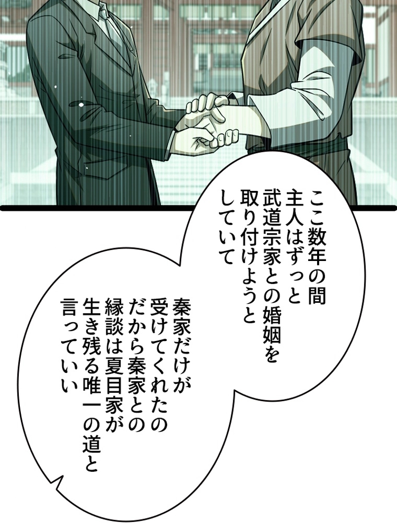 P59