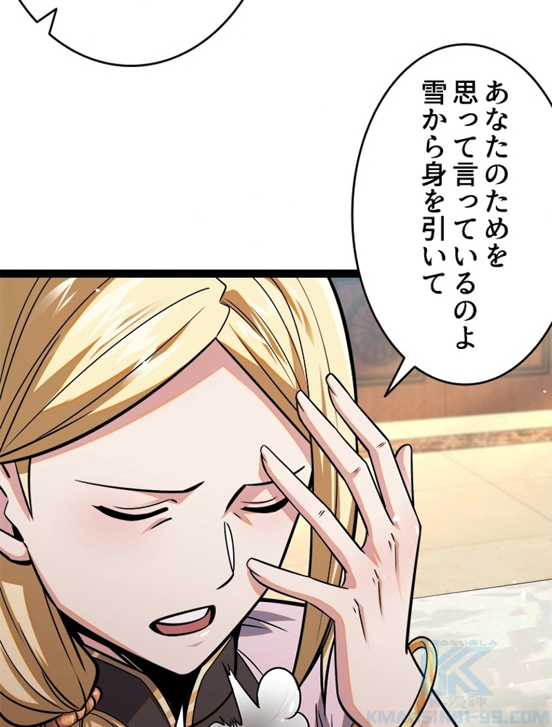 P64
