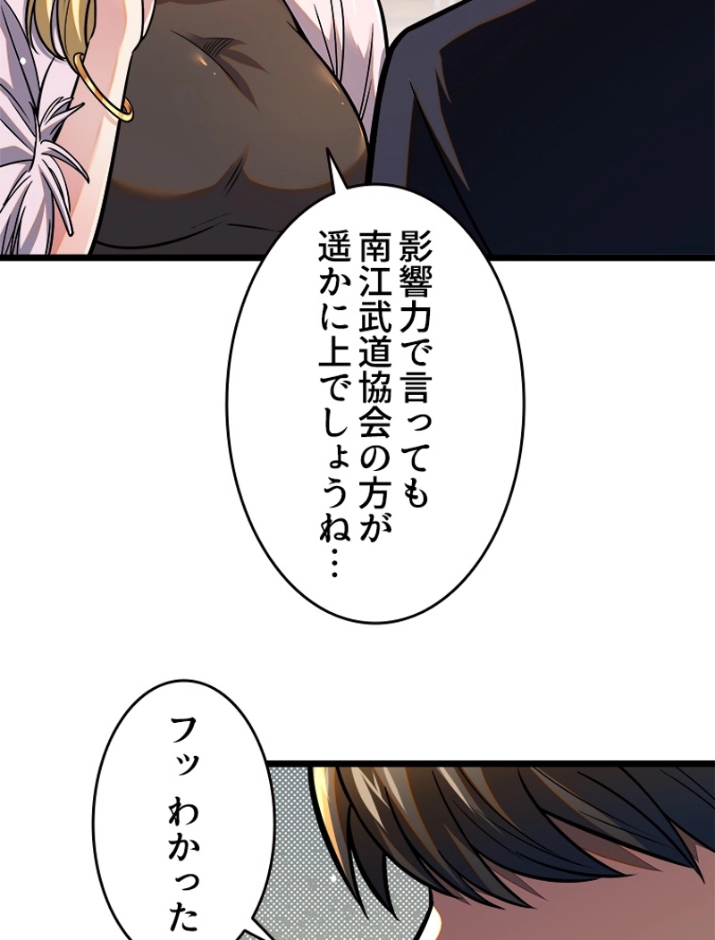 P68
