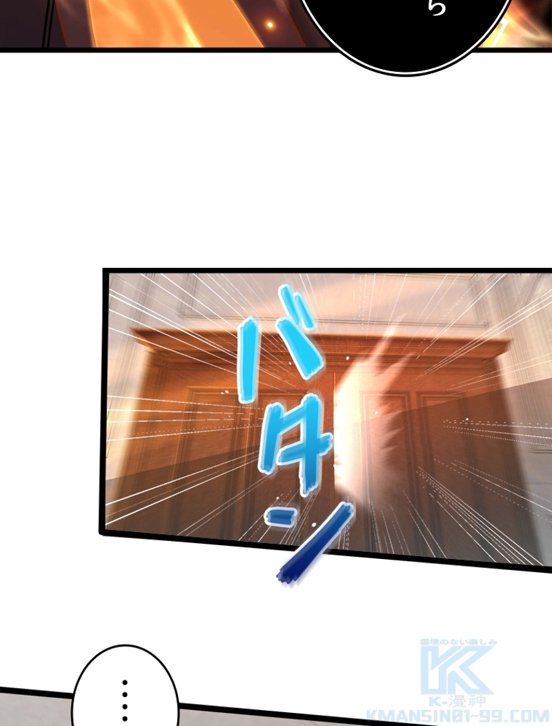 P73