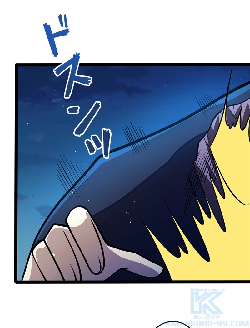 P46
