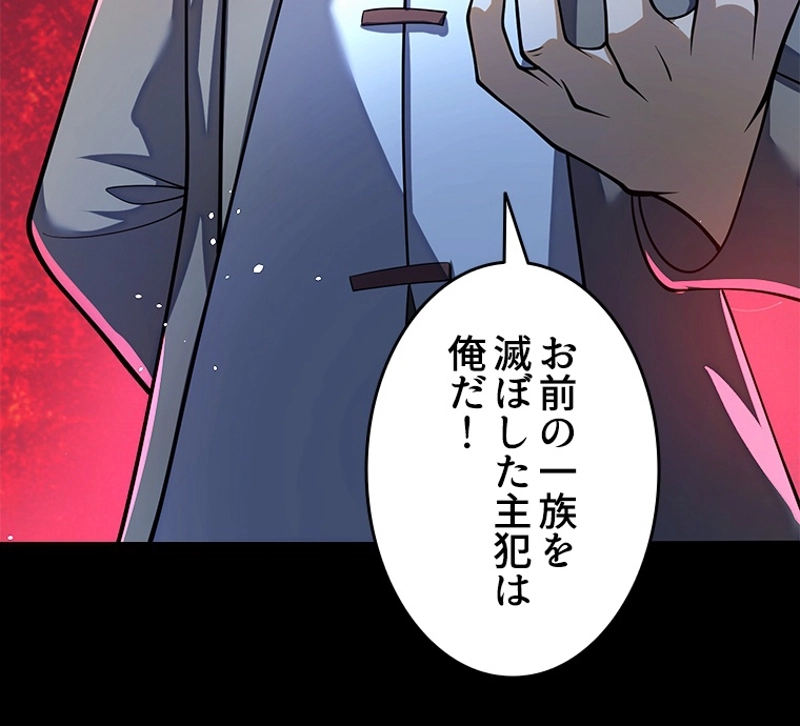 P53