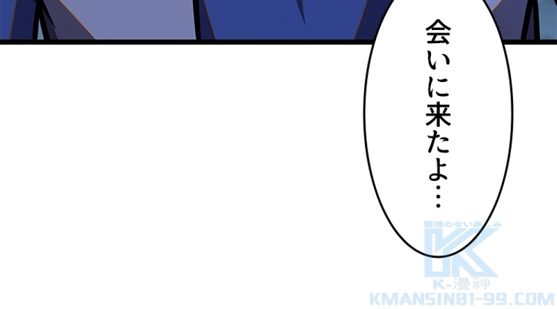 P58