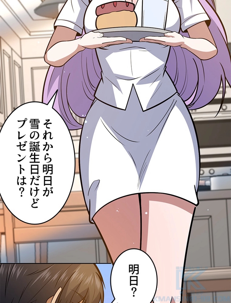 P34