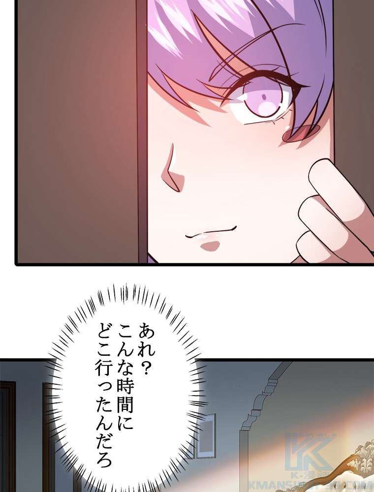 P58