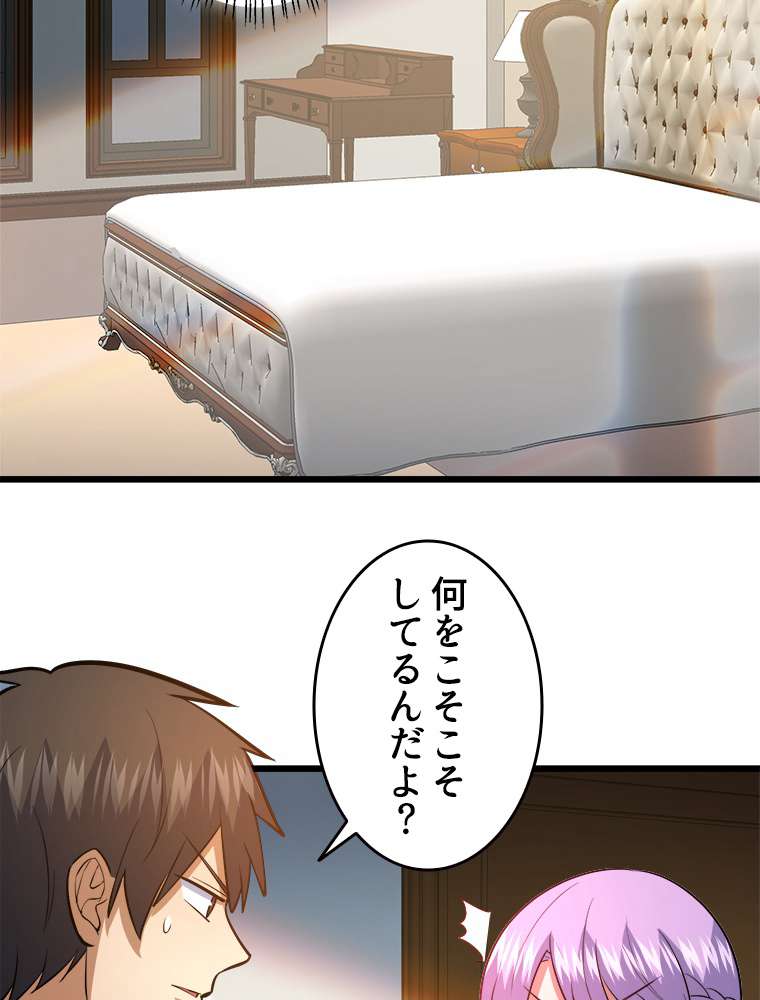 P59