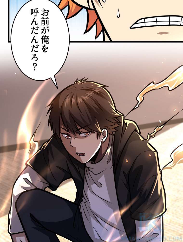 P34