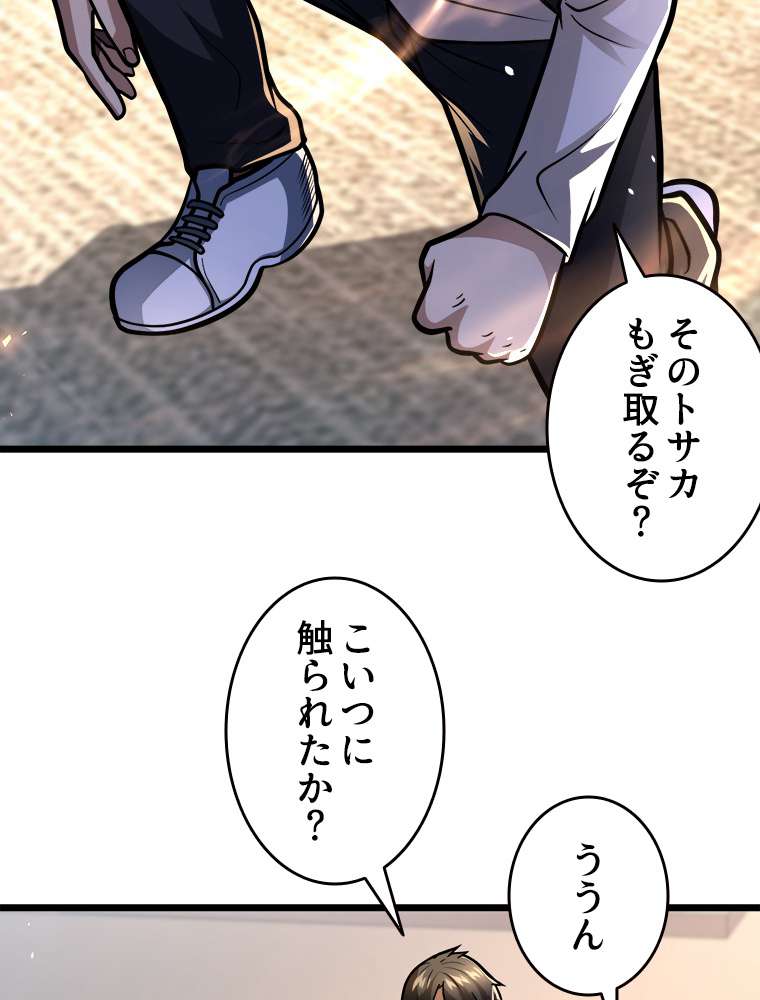 P35