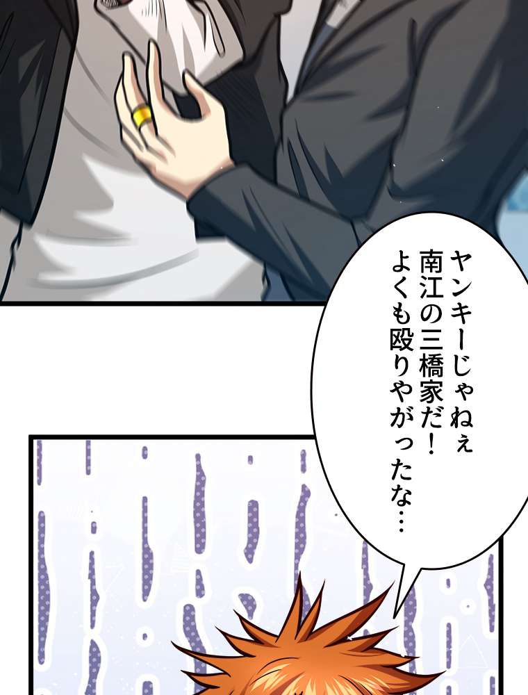 P42