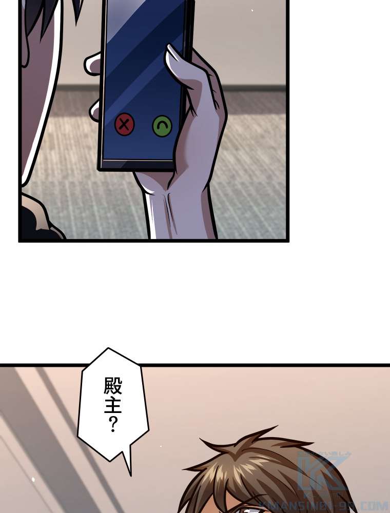 P52