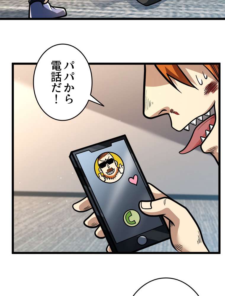 P59