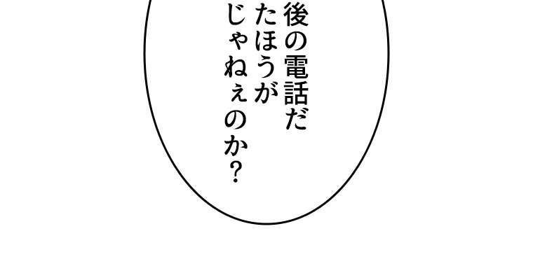 P63