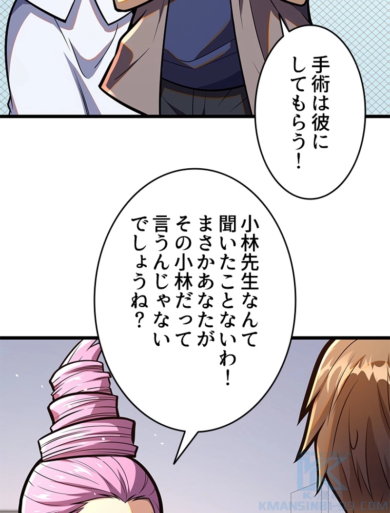 P34