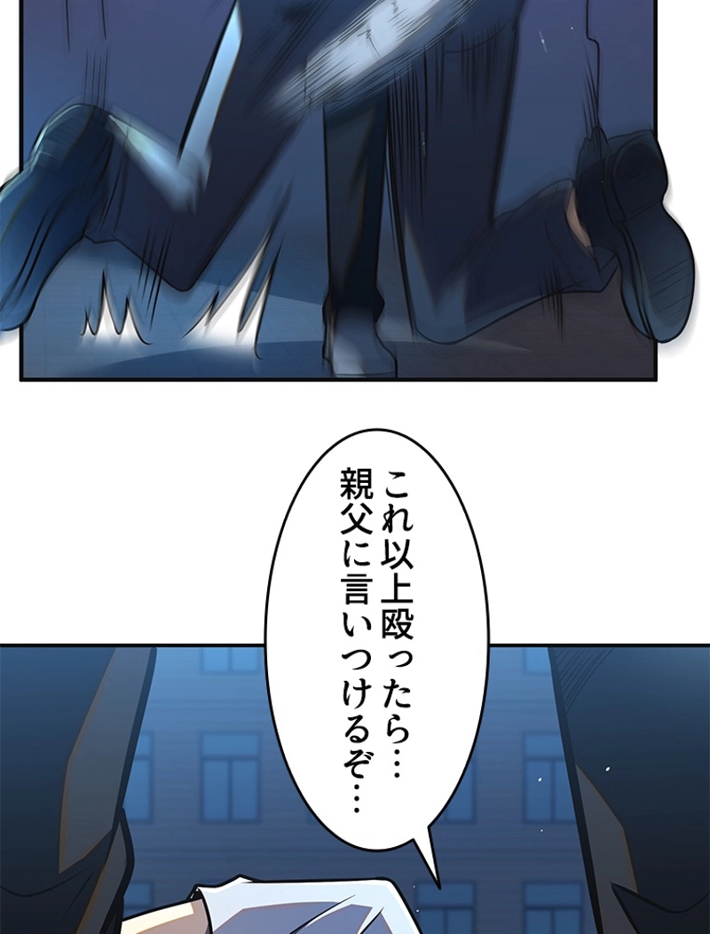 P24