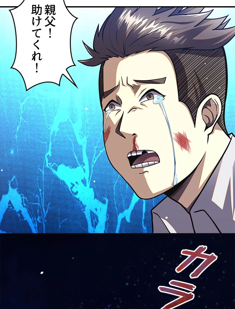P35