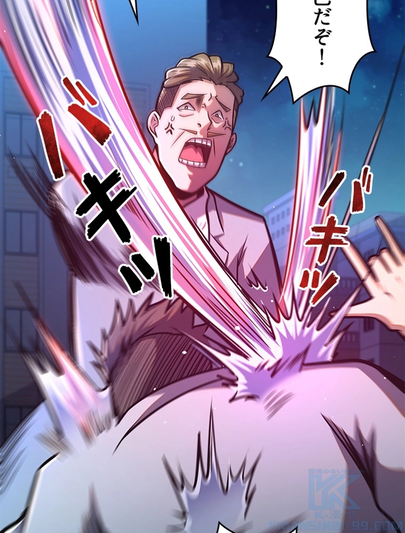 P43