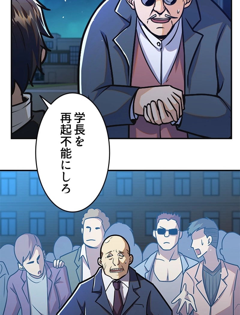 P45