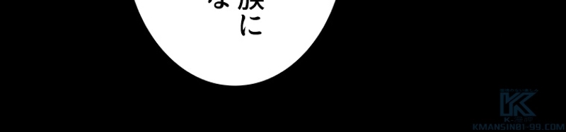 P58